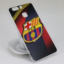 Твърд гръб за Huawei P9 - FC Barcelona / цветен