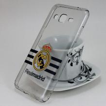 Твърд гръб за Samsung Galaxy J3 - сив / Real Madrid