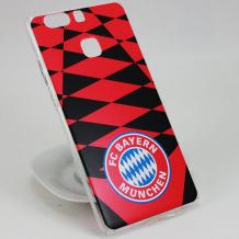 Твърд гръб за Huawei P9 - FC Bayern Munchen