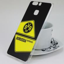 Твърд гръб за Huawei P9 - Borussia Dortmund