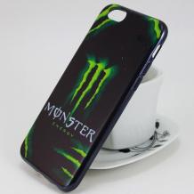 Луксозен ултра тънък силконов калъф / гръб / TPU Ultra Thin за Apple iPhone 5 / iPhone 5S / iPhone SE - Monster / energy