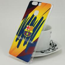 Твърд гръб за Huawei P9 - FC Barcelona / многоцветен