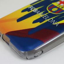 Твърд гръб за Samsung Galaxy J1 2016 J120 - FC Barcelona / многоцветен