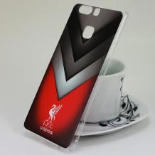 Твърд гръб за Huawei P9 - FC Liverpool / сиво и червено