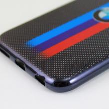 Луксозен ултра тънък силконов калъф / гръб / TPU Ultra Thin за Apple iPhone 6 / iPhone 6S - BMW