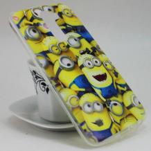 Силиконов калъф / гръб / TPU за LG K10 - Minions / Art 2