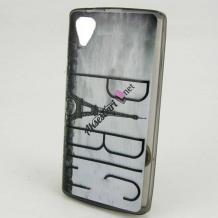 Силиконов калъф / гръб / TPU за HTC Desire 828 - сив / Париж / ParisСиликонов калъф / гръб / TPU за HTC Desire 828 - сив / Париж / Paris