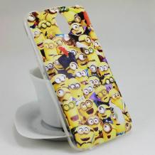 Ултра тънък силиконов калъф / гръб / TPU Ultra Thin за Huawei Y625 - Minions / Миньони