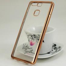 Луксозен силиконов калъф / гръб / TPU за Huawei P9 - прозрачен / Victoria's Secret / златист кант