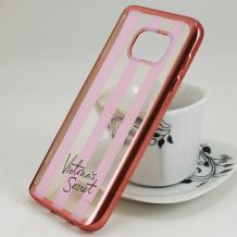 Луксозен силиконов калъф / гръб / TPU за Samsung Galaxy S6 G920 - прозрачен / Victoria's Secret / Rose Gold кант