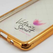Луксозен силиконов калъф / гръб / TPU за Samsung Galaxy A5 2016 A510 - прозрачен / Victoria's Secret / златист кант