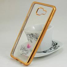 Луксозен силиконов калъф / гръб / TPU за Samsung Galaxy A5 2016 A510 - прозрачен / Victoria's Secret / златист кант