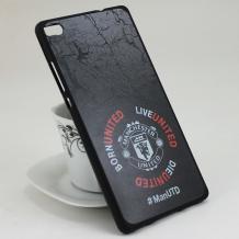 Силиконов калъф / гръб / TPU за Huawei Ascend P8 - черен / Manchester United 