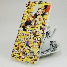 Ултра тънък силиконов калъф / гръб / TPU Ultra Thin за Huawei Y625 - Minions / Миньони