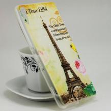Силиконов калъф / гръб / TPU за Sony Xperia XA - Paris / Айфелова кула