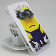 Силиконов калъф / гръб / TPU за Huawei Ascend Y625 - Minion / Миньон / Despicable me / Аз проклетникът