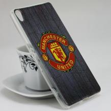 Силиконов калъф / гръб / TPU за Sony Xperia XA - Manchester United / сив
