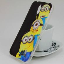 Силиконов калъф / гръб / TPU за Huawei Ascend Y625 - черен / Minions / Миньони / Despicable me / Аз проклетникът