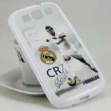 Силиконов калъф / гръб / TPU за Samsung Galaxy S3 I9300 / Samsung S3 Neo i9301 - Ronaldo CR7