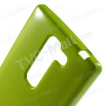 Луксозен силиконов калъф / кейс / TPU Mercury GOOSPERY Jelly Case за LG Magna / LG G4c - зелен