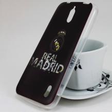 Силиконов калъф / гръб / TPU за Huawei Ascend Y625 - Real Madrid