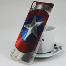 Силиконов калъф / гръб / TPU за Sony Xperia XA - Captain America