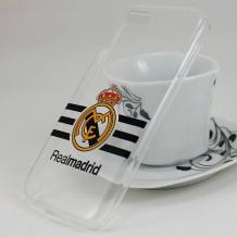 Ултра тънък силиконов калъф / гръб / TPU Ultra Thin за Huawei Ascend P8 / Huawei P8 - прозрачен / Real Madrid