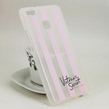 Силиконов калъф / гръб / TPU за Huawei P9 Lite - бяло и розово райе / Victoria`s Secret / мат