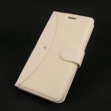 Кожен калъф Flip тефтер New Face със стойка за Samsung Galaxy J5 J500 - бял / Flexi