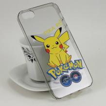 Твърд гръб за Apple iPhone 5 / iPhone 5S / iPhone SE - сив прозрачен / Pikachu / Pokemon