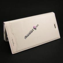 Кожен калъф Flip тефтер New Face за Samsung Galaxy A5 2017 A520 - бял
