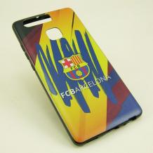 Силиконов калъф / гръб / TPU за Huawei P9 - FC Barcelona / многоцветен