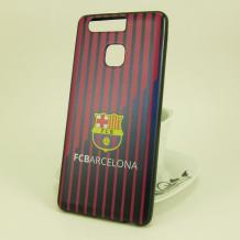 Силиконов калъф / гръб / TPU за Huawei P9 - синьо и червено райе / FC Barcelona