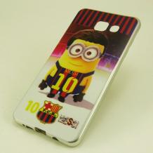 Луксозен ултра тънък силиконов калъф / гръб / TPU Ultra Thin за Samsung Galaxy A5 2016 A510 - Minion / Messi