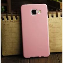Ултра тънък силиконов калъф / гръб / TPU Ultra Thin Candy Case за Samsung Galaxy A5 2016 A510 - розов / матУлтра тънък силиконов калъф / гръб / TPU Ultra Thin Candy Case за Samsung Galaxy A5 2016 A510 - розов / мат