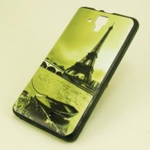 Силиконов калъф / гръб / TPU за Lenovo A536 - Айфелова кула / Paris