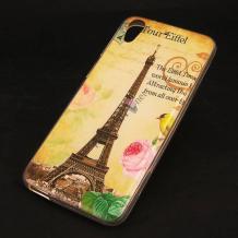 Силиконов калъф / гръб / TPU за HTC Desire 825 - Paris / Айфелова кула