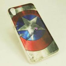 Силиконов калъф / гръб / TPU за HTC Desire 10 / Lifestyle - Captain America