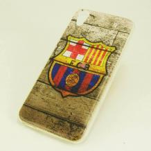 Силиконов калъф / гръб / TPU за HTC Desire 825 - FCB Barcelona