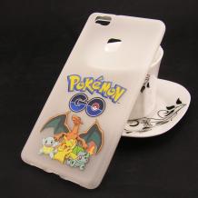 Силиконов калъф / гръб / TPU за Huawei P9 Lite - бял / Pokemon Team / мат