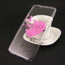 Силиконов калъф / гръб / TPU за Apple iPhone 5 / iPhone 5S / iPhone SE - прозрачен / розови сърца / Victoria's Secret