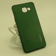 Луксозен силиконов калъф / гръб / TPU New Face за Samsung Galaxy A5 2016 A510 - зелен / имитиращ кожа