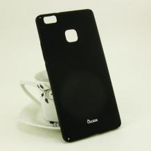 Луксозен твърд гръб Oucase за Huawei P9 Lite - черен
