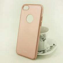 Луксозен твърд гръб Oucase за Apple iPhone 7 - Rose Gold