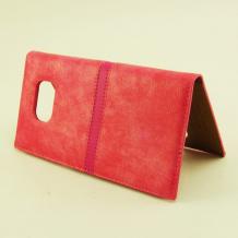 Кожен калъф Flip Cover S-View New Face за Samsung Galaxy S7 Edge G935 - розов