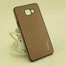 Луксозен силиконов калъф / гръб / TPU New Face за Samsung Galaxy A5 2016 A510 - светло кафяв / имитиращ кожа