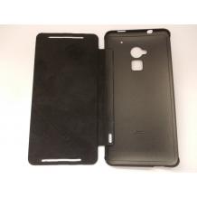 Ултра тънък кожен калъф Flip cover за HTC One Max T6 809d - черен