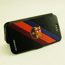 Кожен калъф Flip тефтер Flexi със стойка за Huawei Y625 - FC Barcelona / Nike