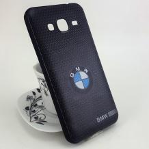 Ултра тънък силиконов калъф / гръб / TPU Ultra Thin за Samsung Galaxy J3 / J3 2016 J320 - BMW / черен