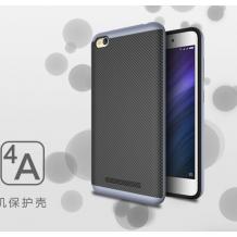 Луксозен твърд гръб за Xiaomi Redmi 4A - черен / тъмно син кант / Carbon